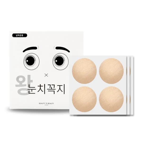 남녀공용 눈치꼭지 니플 패치 왕눈치꼭지(대형) 112매