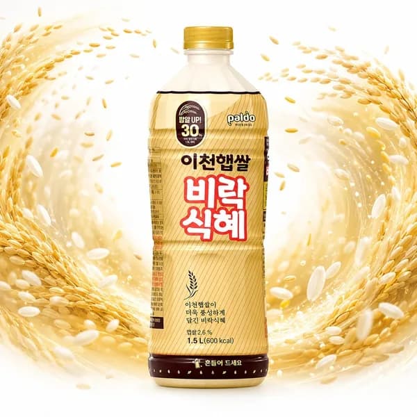팔도 이천햅쌀 비락식혜 1.5L 8개 24,500원