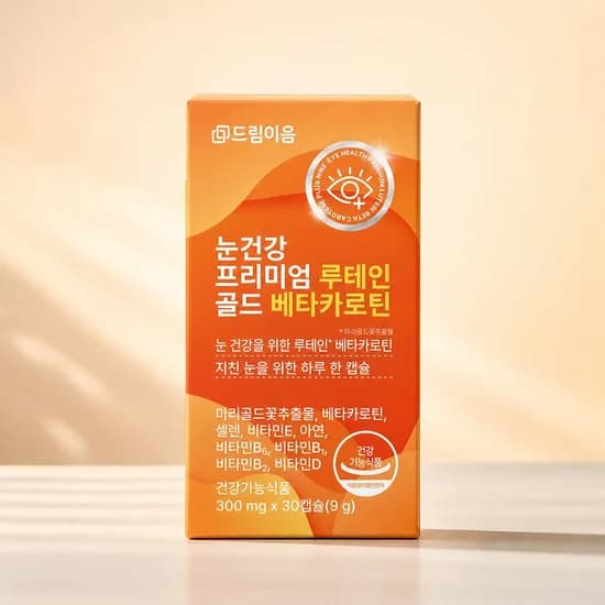 드림이음 눈건강 프리미엄 루테인 골드 베타카로틴 30정 1개