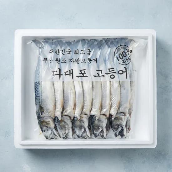 엄마들푸드 부산 자반고등어 중짜 2.3kg 10미 1팩