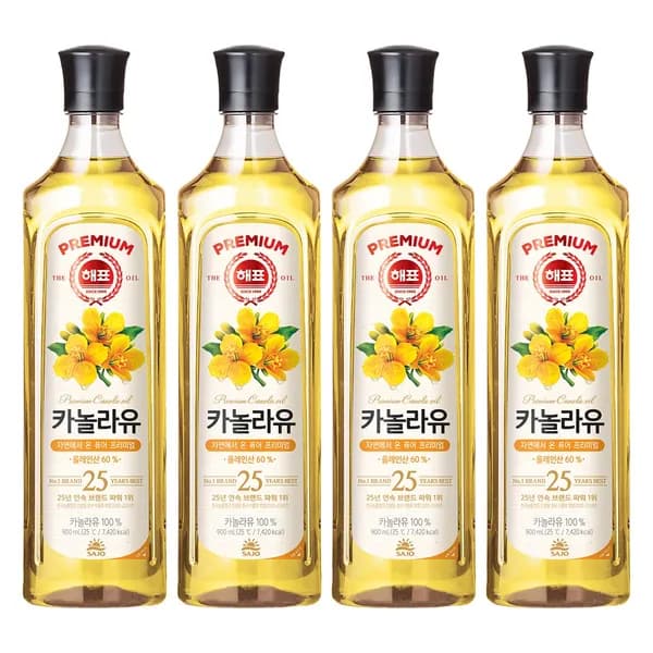 해표 카놀라유 900ml 4개 18,500원