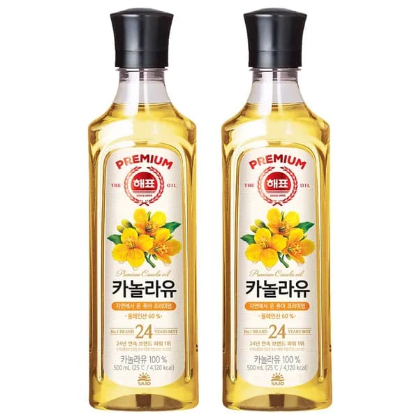 해표 카놀라유 500ml 2개