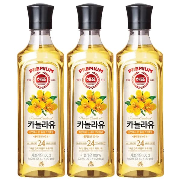 해표 카놀라유 500ml 3개 9,900원