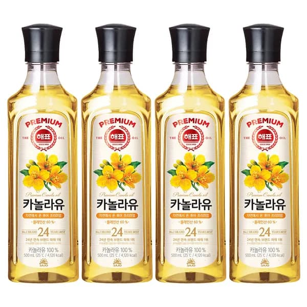 해표 카놀라유 500ml 4개