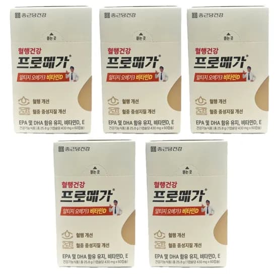 종근당건강 프로메가 알티지오메가3 비타민D, 430mg, 60캡슐, 5박스