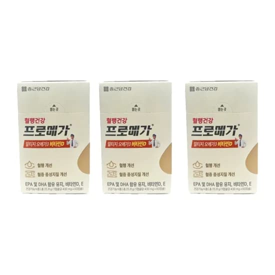 종근당건강 프로메가 알티지오메가3 비타민D, 430mg, 60캡슐, 3박스