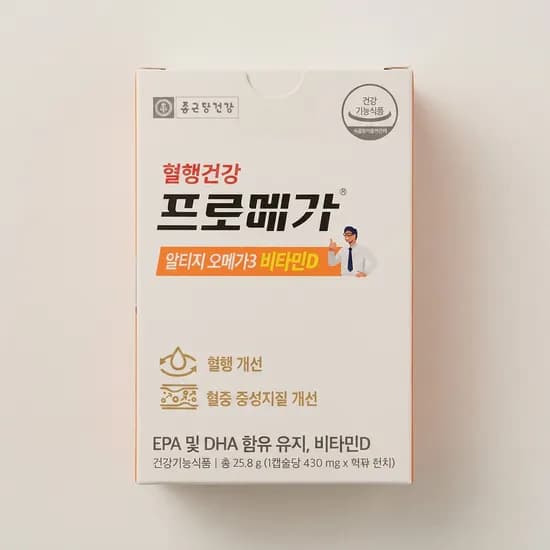 종근당건강 프로메가 알티지오메가3 비타민D 430mg 60캡슐 12박스 87,150원