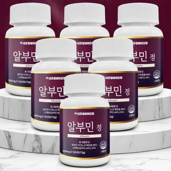 네츄럴바이오팜 알부민정 120정 6개 39,000원