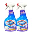 유한락스 곰팡이제거제, 600ml, 2개