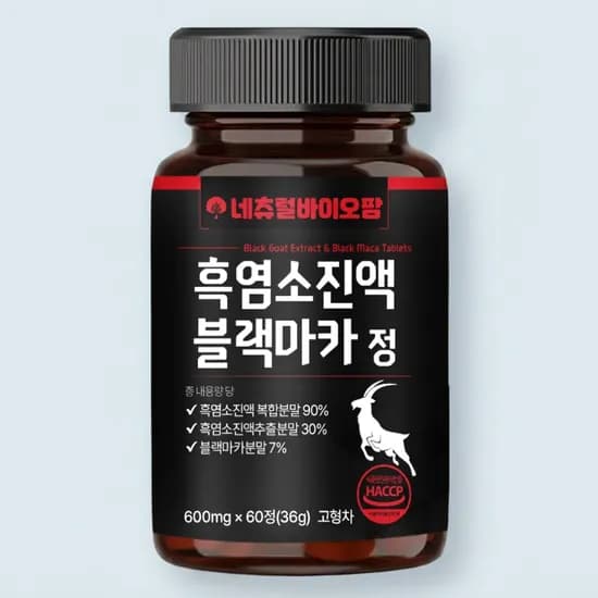 네츄럴바이오팜 흑염소진액 블랙마카 60정 1개