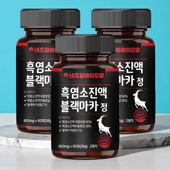 네츄럴바이오팜 흑염소진액 블랙마카 60정 3개