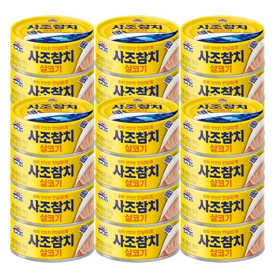 사조 살코기참치 100g 24개