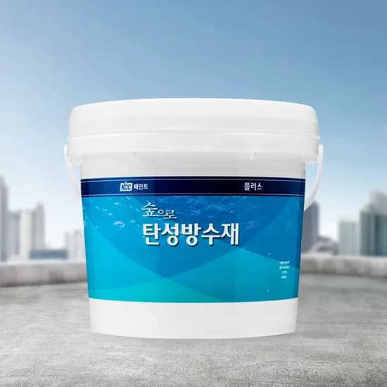 KCC 숲으로 탄성방수재 플러스 녹색 4kg 1팩