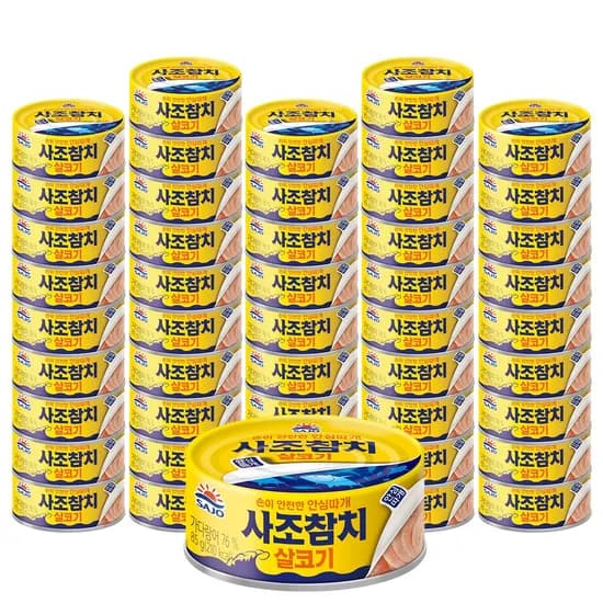 사조 살코기 참치 안심따개 85g 48개