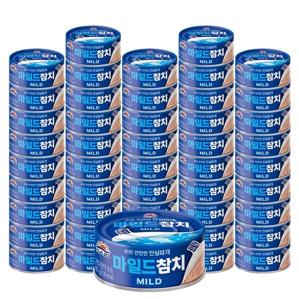 사조 마일드참치 85g 48개