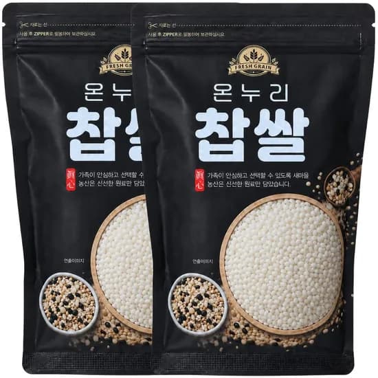 새마을농산 국내산 황금 찰찹쌀 소포장 500g 2봉 7,800원