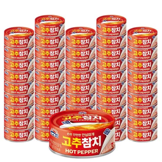 사조 고추참치 85g 48개