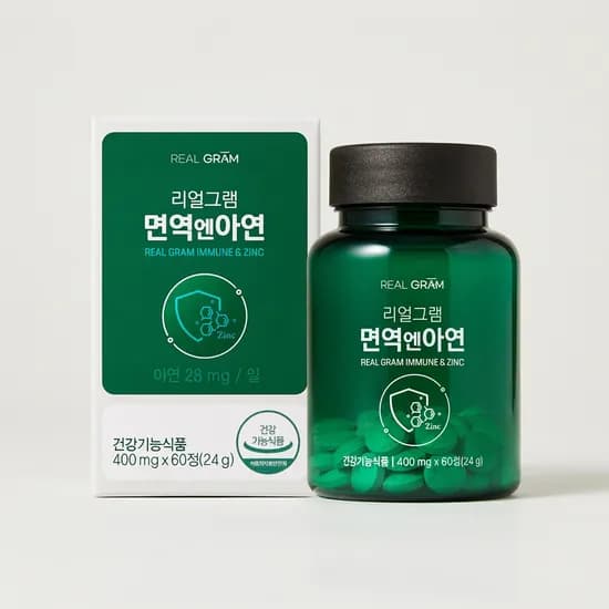 리얼그램 면역엔 아연 고함량 60정 1박스