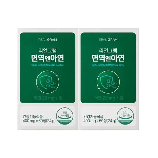 리얼그램 면역엔 아연 고함량 60정 2박스