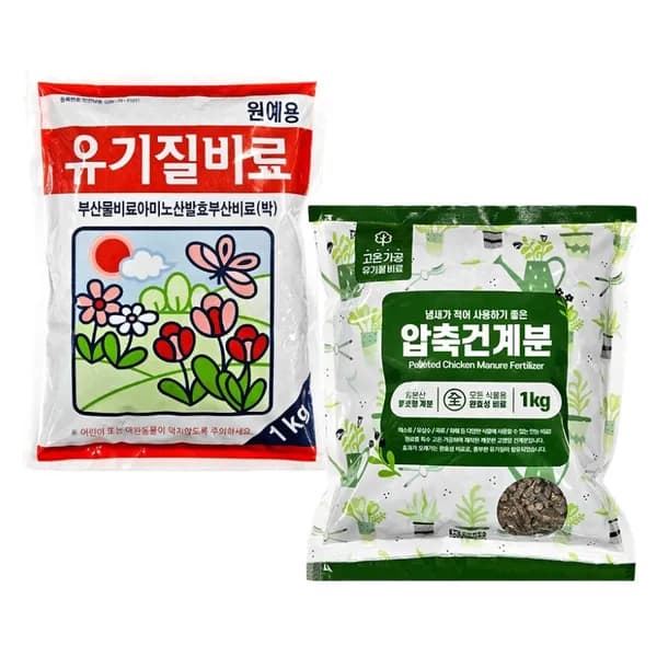 원예나라 모든 식물용 유기질 비료 + 압축건계분 세트 2kg 7,450원