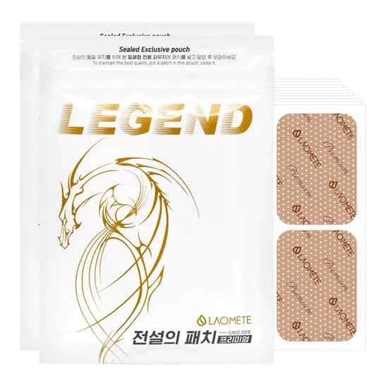 라오메뜨 전설의 패치 프리미엄 준대형 40매 2개
