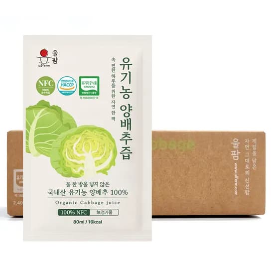 울팜 국내산 유기농 양배추즙 NFC 압착 착즙 80ml 120팩 1개