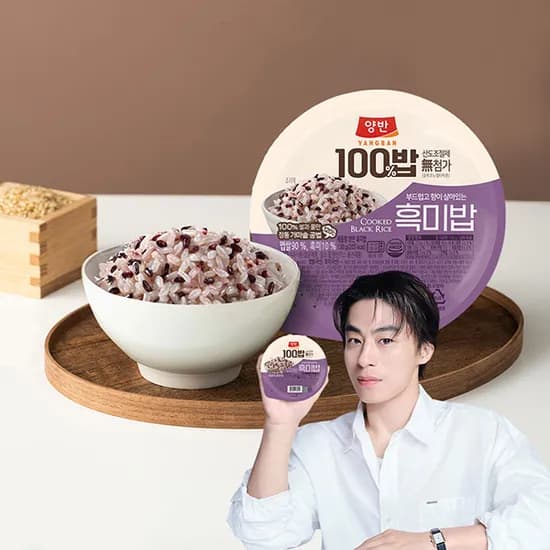 동원 양반 100밥 흑미밥 130g 48개