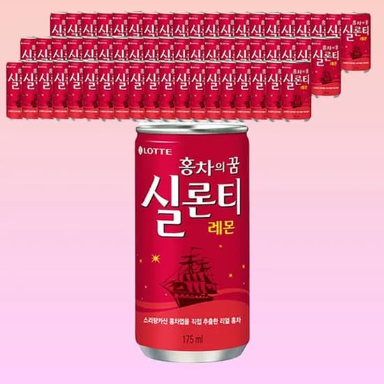 롯데칠성음료 실론티 175ml 30개
