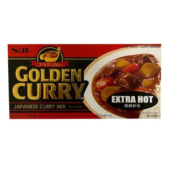 에스비 골든카레 아주매운맛 220g 5개