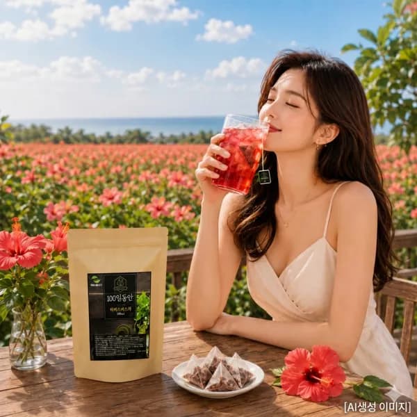해밀생활건강 히비스커스차 1.2g 100개 1봉