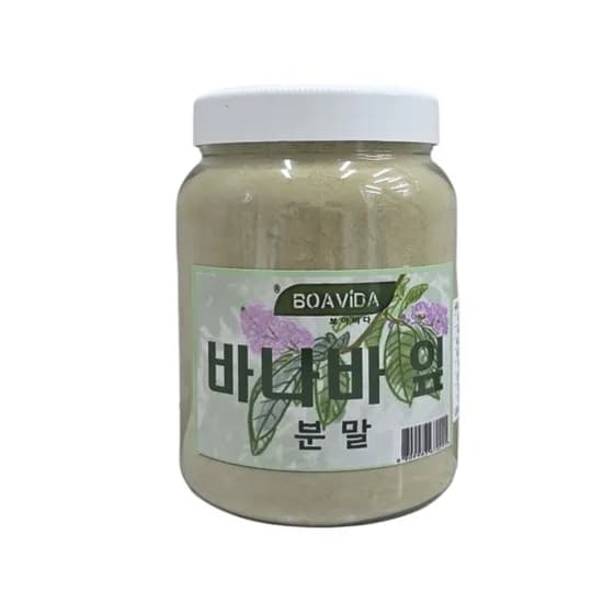 보아비다 바나바잎 분말 500g 1통