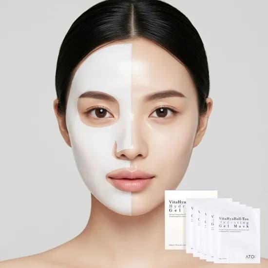 에이티오 비타히아볼톡스 하이드레이팅 겔 마스크, 34g, 5개