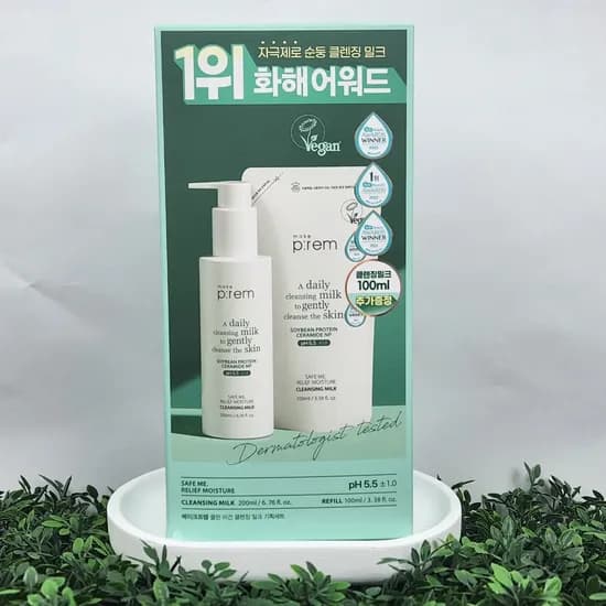 메이크프렘 세이프 미 클렌징밀크 본품 200ml 리필 100ml 1세트