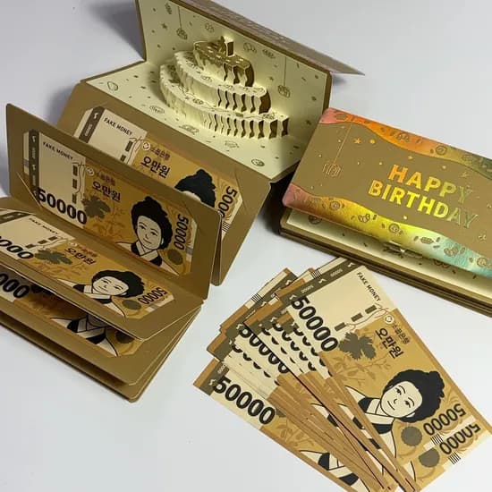 용돈병풍 10단 1개 9,000원