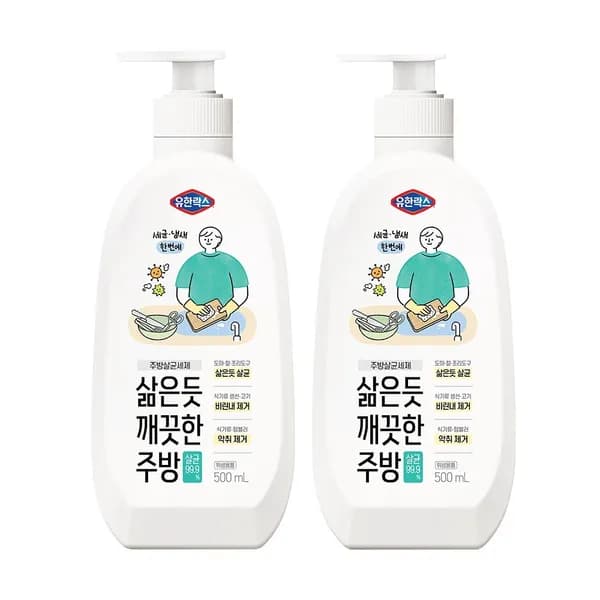유한양행 유한락스 주방 세정제 500ml 2개