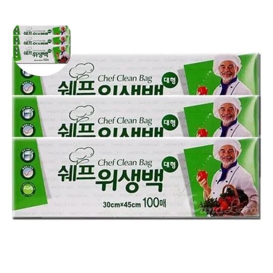 쉐프 위생백 대 100매 3개