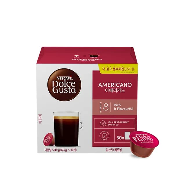 네스카페 캡슐커피 아메리카노 매그넘팩 by 돌체구스토 8.3g 30개입 3박스