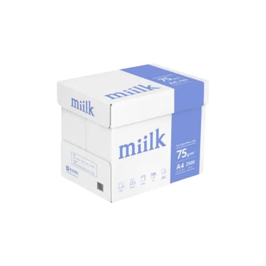 한국제지 MIILK A4 복사용지, 75g, A4, 2500매, 1박스