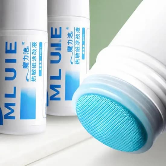 택배 송장 지우개 개인정보 유출 방지 롤러스탬프 도장 운송장 지우개, 20ml, 3개