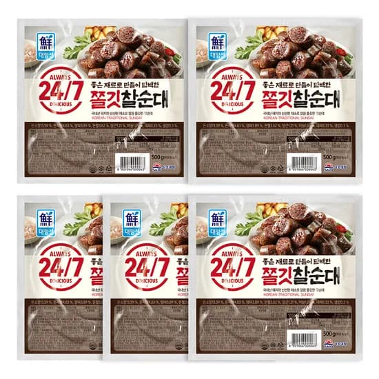 대림선 쫄깃 찰순대 500g 5개