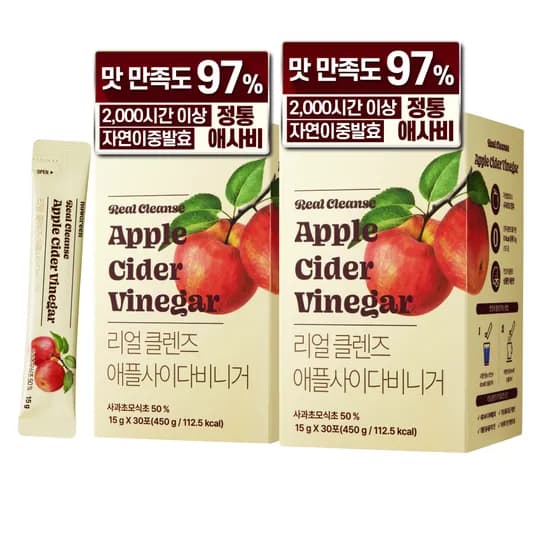 나우그린 리얼 클렌즈 애사비, 30포, 2박스