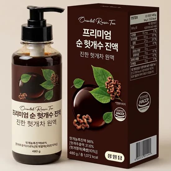 프리미엄 순 헛개수 진액 480ml 2개