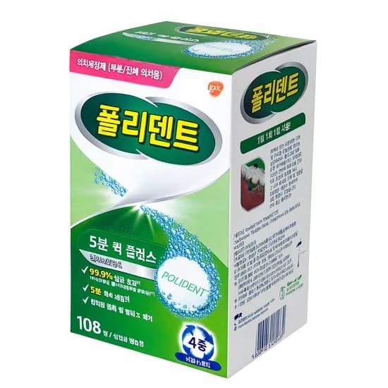 폴리덴트 의치세정제 108개입 1개