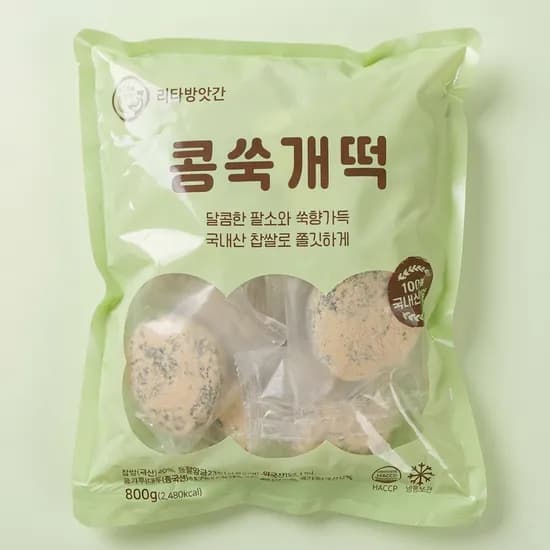 쫄깃달달한 콩쑥개떡 50g 16개입 1팩