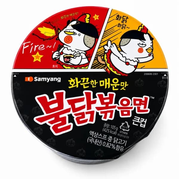 불닭볶음면 큰컵 105g 16개 21,550원