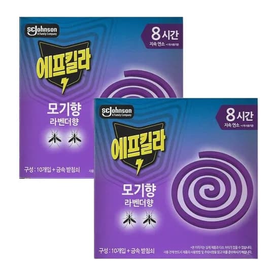 에프킬라 모기향 라벤더향 10개입 금속받침대 2개