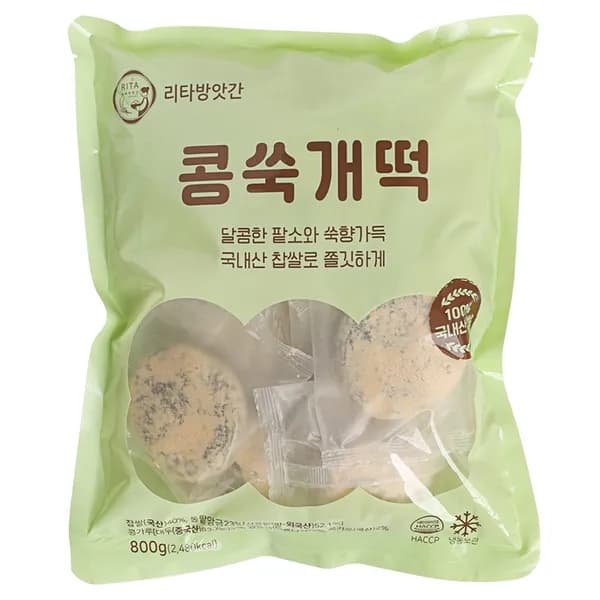 쫄깃달달한 콩쑥개떡 50g 16개입 1팩