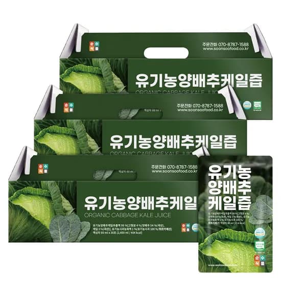 순수식품 유기농 케일 양배추즙 80ml 30팩 3박스