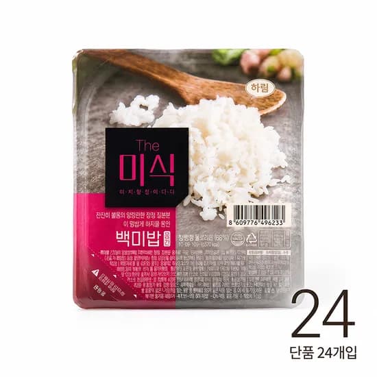 더 미식 밥알이 살아있는 백미밥 200g 24개