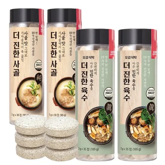 오감식탁 더 진한 코인 육수 사골, 35정, 2개 + 멸치, 30정, 2개, 130정, 1세트